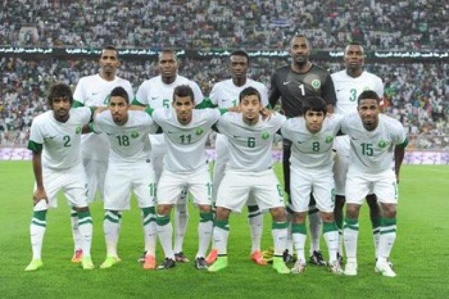 جريدة جماهير