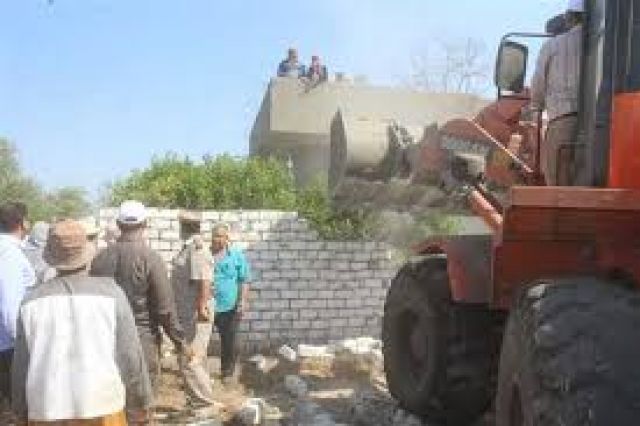 جريدة جماهير
