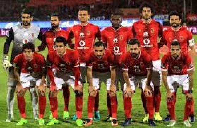 جريدة جماهير