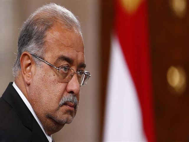 جريدة جماهير