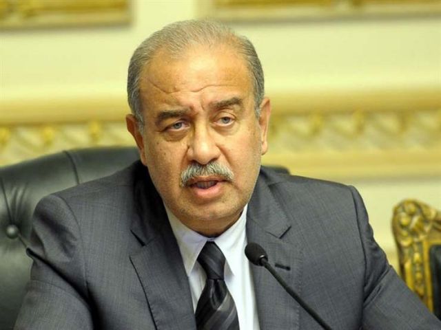 جريدة جماهير