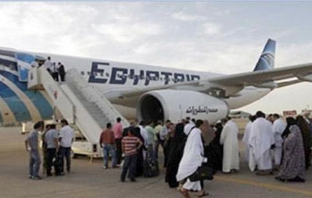 جريدة جماهير