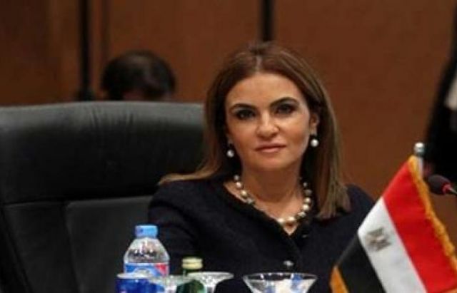 جريدة جماهير