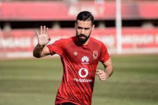 جريدة جماهير