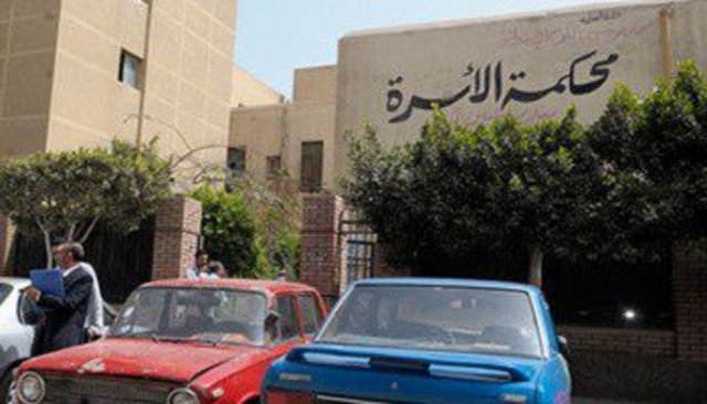 جريدة جماهير