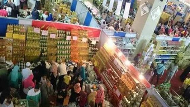 جريدة جماهير