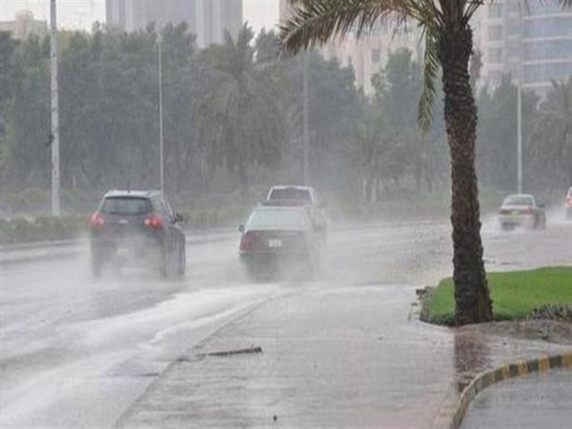 جريدة جماهير