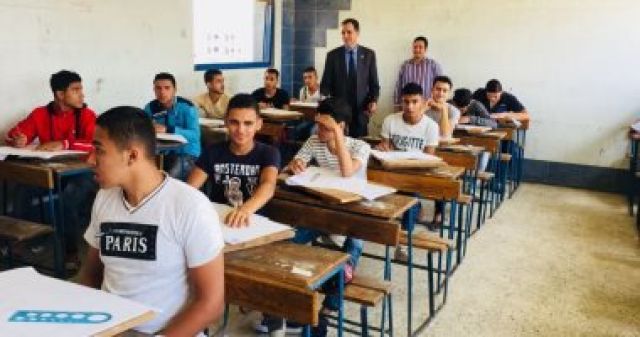 جريدة جماهير
