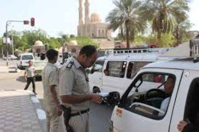 جريدة جماهير