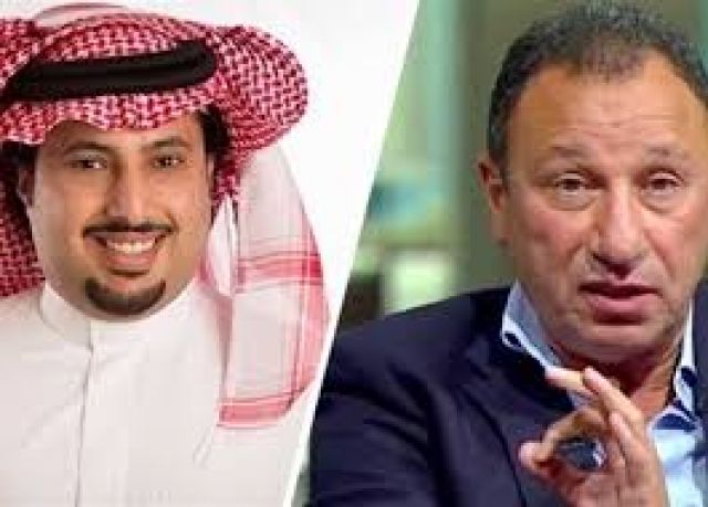 جريدة جماهير