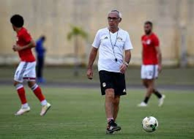 جريدة جماهير