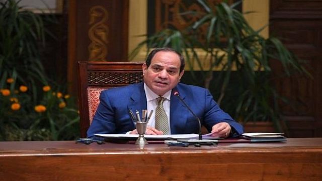 جريدة جماهير
