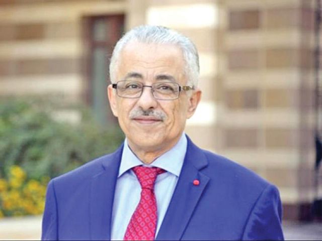 جريدة جماهير