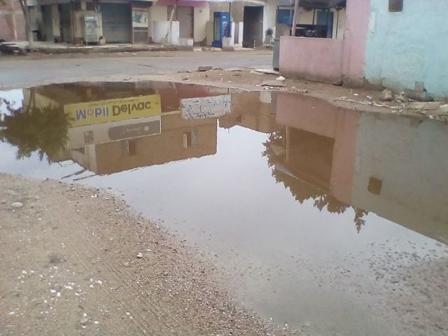 جريدة جماهير