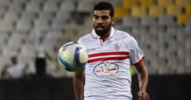 جريدة جماهير