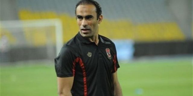 جريدة جماهير