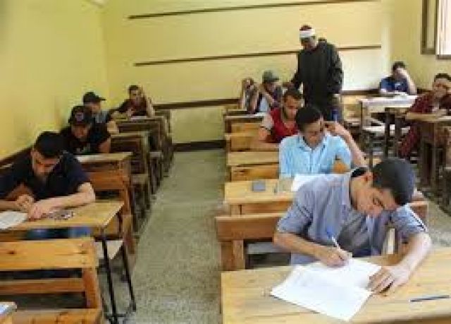 جريدة جماهير