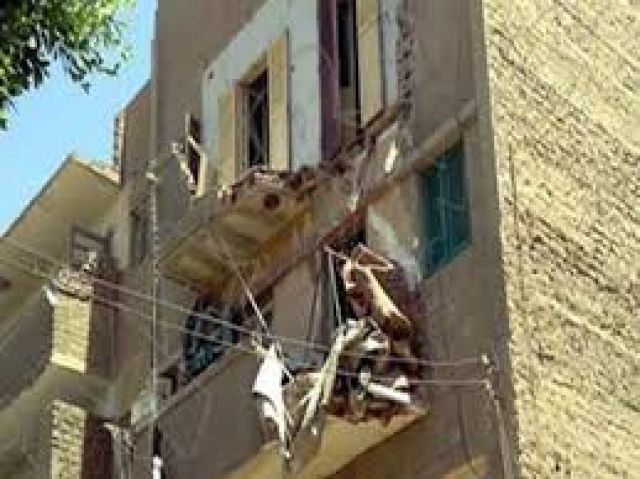 جريدة جماهير