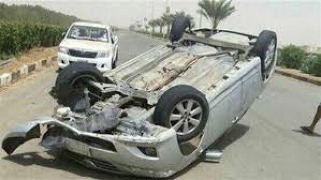 جريدة جماهير