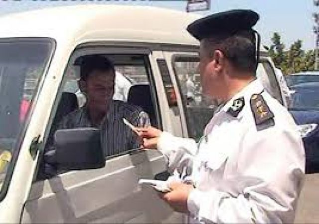 جريدة جماهير