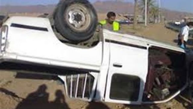 جريدة جماهير