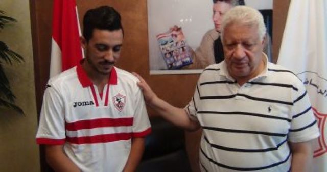 جريدة جماهير
