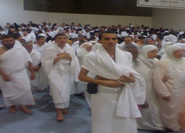 جريدة جماهير