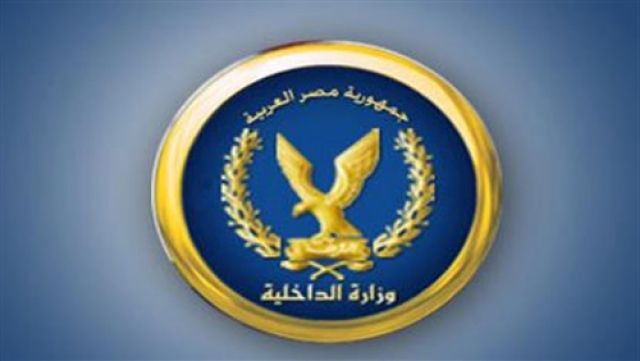 جريدة جماهير