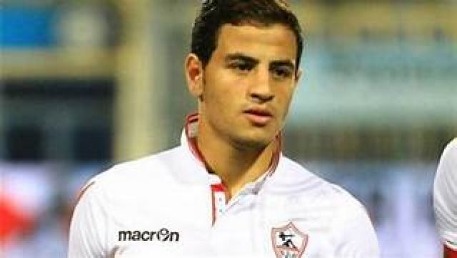 جريدة جماهير