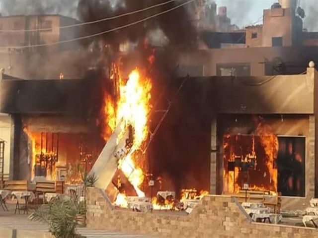 جريدة جماهير