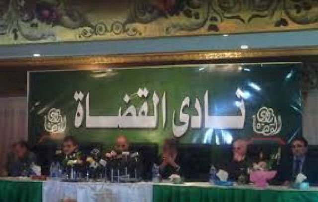 جريدة جماهير