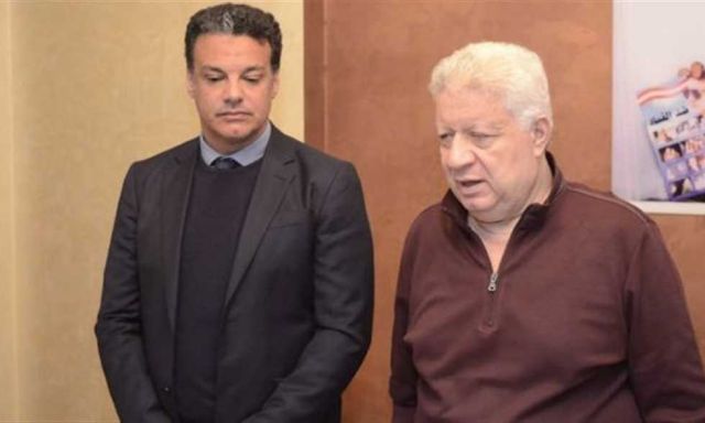 جريدة جماهير
