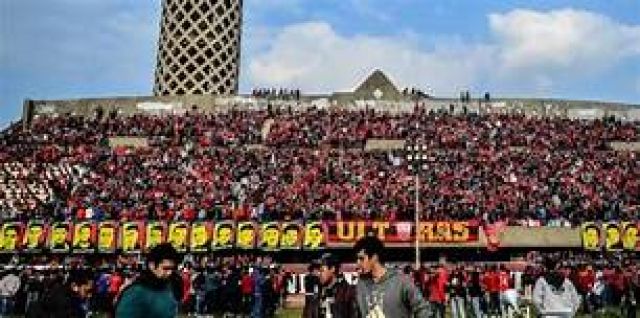 جريدة جماهير