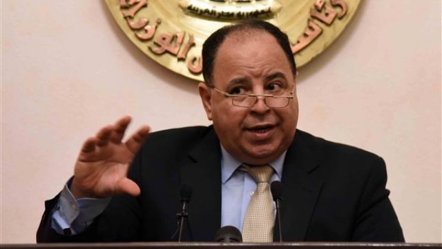 جريدة جماهير