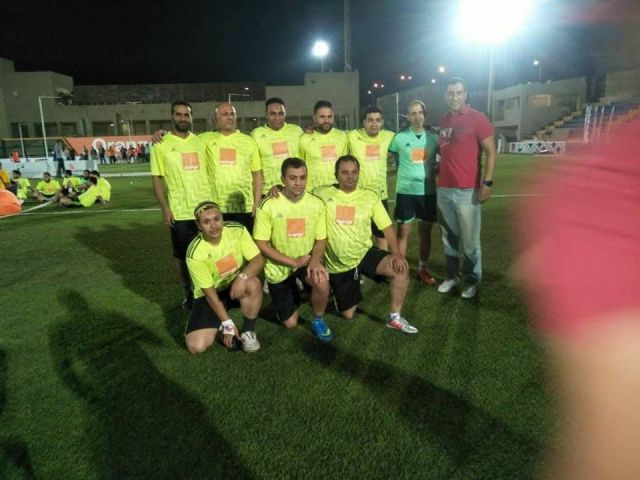 جريدة جماهير
