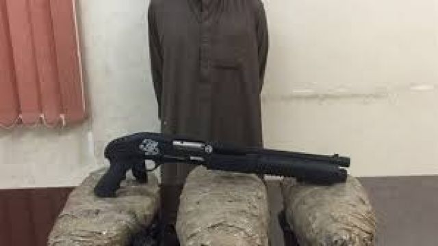 جريدة جماهير