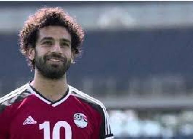 جريدة جماهير