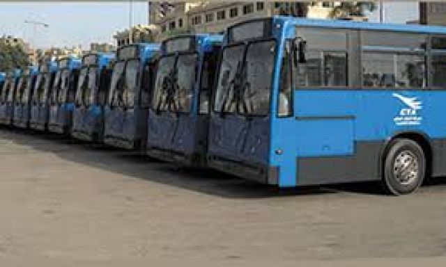 جريدة جماهير