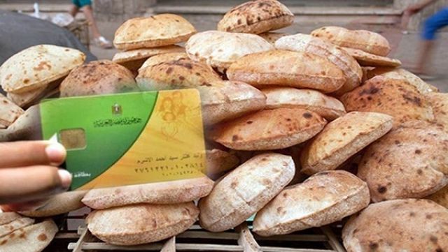 جريدة جماهير