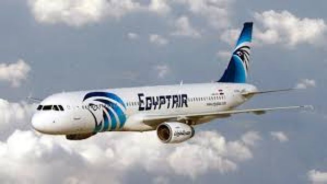 جريدة جماهير