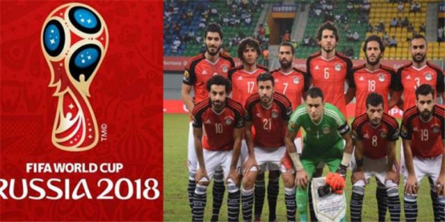 جريدة جماهير