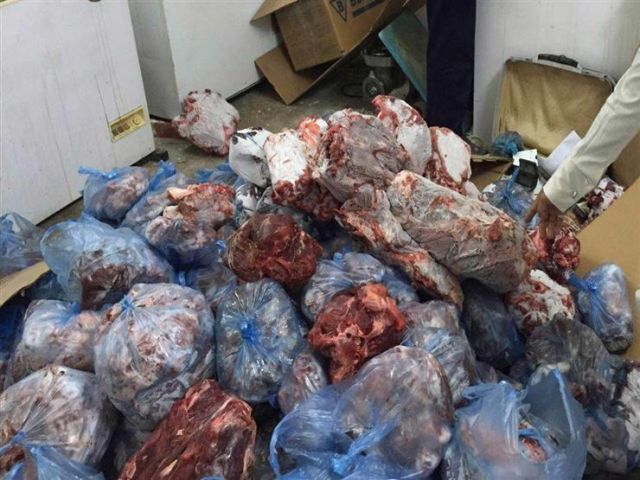 جريدة جماهير
