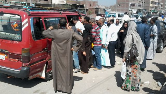 جريدة جماهير