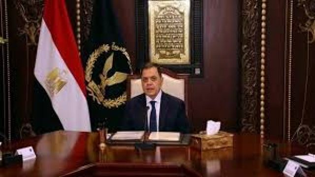 جريدة جماهير