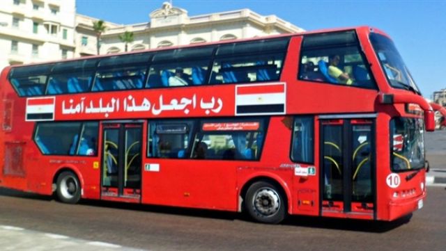 جريدة جماهير