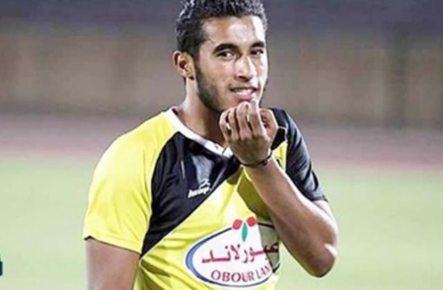 جريدة جماهير