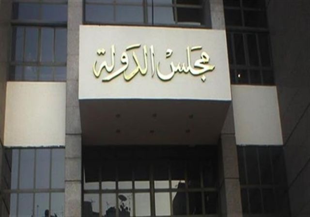 جريدة جماهير