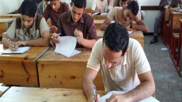جريدة جماهير