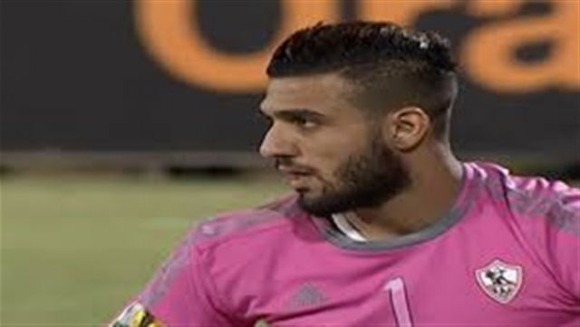 جريدة جماهير