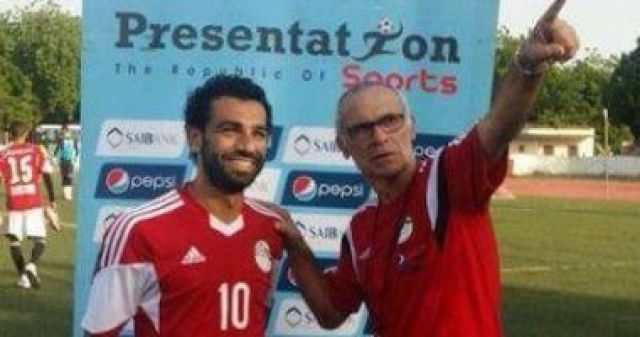 جريدة جماهير